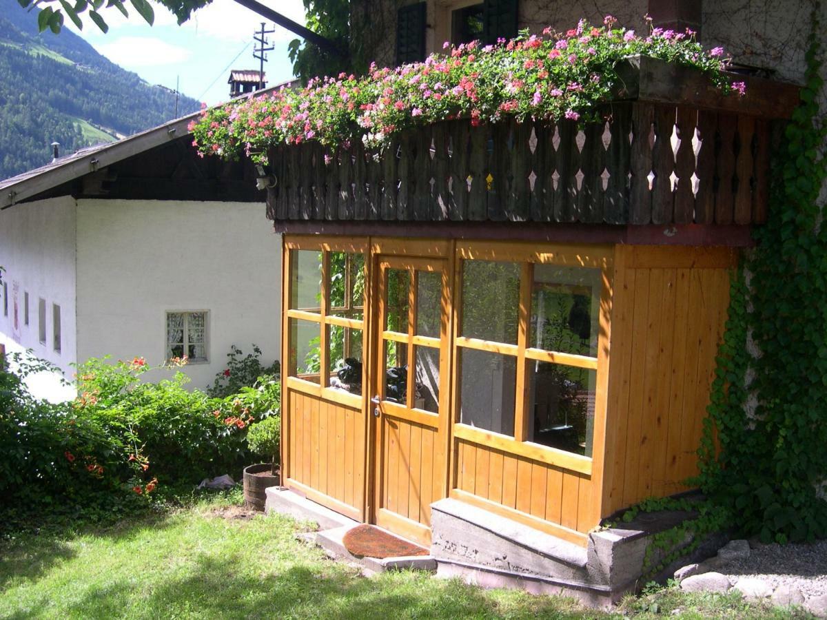 Obergereuth Hof 1288 Apartment San Martino In Passiria  ภายนอก รูปภาพ